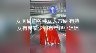 【新速片遞】 ♈ ♈ ♈【超清AI画质增强】2023.3.26，【瘦猴先生探花】，师范大学妹子，肤白貌美正青春，小美女一宵风流