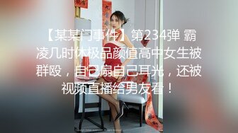  乖巧听话又露脸的风骚小女友跟小男友激情啪啪大秀给狼友直播看，听狼友指挥交大鸡巴