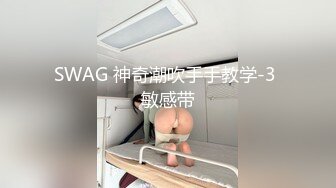 小眼大屌的肌肉男