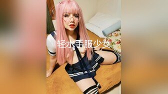 【极品媚黑绿帽淫妻】极品娇小淫妻被绿帽老公献祭黑屌猛男性爱甄选 各种姿势猛操 老公乱入3P 高清720P原版 (1)