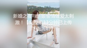 淫语女主播18 现在超想要搓揉！美巨乳主播SP