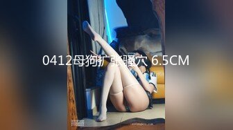 STP20277 【超推荐会尊享】麻豆传媒&amp;猫爪影像首度联合出品-孪生姐妹无间情 漂亮小姨子被姐夫干到淫叫连连