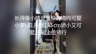 【新片速遞】  黑丝美眉 喜欢爸爸操你吗 好久没操了水这么多 小母狗身材丰满在家被小哥无套输出 淫水超多 