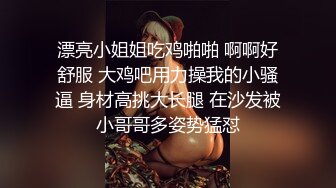    可爱的小秘书为董事长服务，有情调的小屋子，听着音乐躺在床上享受秘书的服务