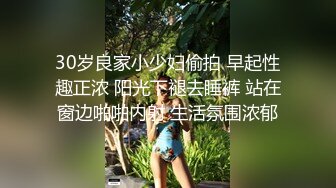 Onlyfans超正巨乳苗条正妹palida收费福利极品S级人瘦奶大 (2)