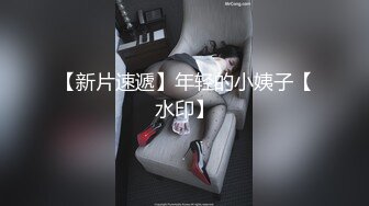 【白嫩爆奶❤️极品性爱】超美淫妻『完美女孩』聚众淫交3P群P淫乱派对②淫妻3洞同时容纳3根肉棒 (8)