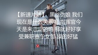 青春双马尾巨乳美眉 吃鸡乳交舔菊花伺候的很到位 被无套输出 奶子哗哗 呻吟不停 内射