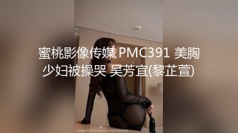 Onlyfans 极品反差嫩妹百变女神《minichu》全套完整版流出