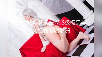 两个长发妹妹真放得开，全部脱光光，剃毛白虎都是蝴蝶逼