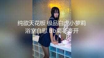 白虎美穴网红娜娜沙发骑乘1