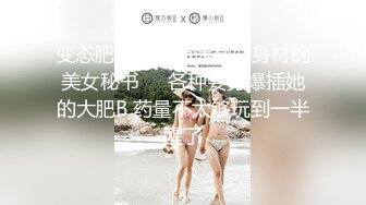 【纯约空姐微微】雪白大奶~诱惑满满【19V】 (15)