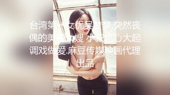 《顶级震撼㊙️泄密》万狼求档OnlyFans白皙性感绿帽淫妻Peach私拍第三季~邀请实力单男3P调教全自动非常反_差 (2)