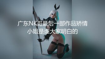 台湾JVID模特「elarine114」「白雪蘿綝」OF私拍 185cm极品身材36F吊钟乳小欲女【第一弹】 (8)