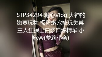 快手18万粉丝主播梦兮BB露脸一对一视频 (2)