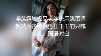 被穿油亮丝袜的少妇榨干