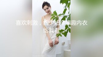 露脸操女大