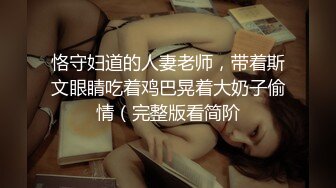 商城厕所TP连衣裙长发美女嘘嘘