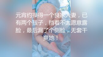  应求所发大一嫩妹清纯小仙女道具狂插爽到喷水第三弹 (2)