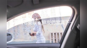 蜜桃影像PMX146偷看运动完的高中妹妹