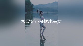 【新片速遞】2022-11-29【瘦子探花梦幻馆】约操良家眼镜妹，扒掉裙子舔骚逼，近距离特写插嘴，激情爆操射嘴里