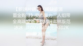 白莉爱吃巧克力”另外马甲号“小泽” 24套福利姬大尺度合集