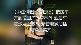 ★☆【极品御姐完美露脸】★☆超淫丝袜母狗『小语』新版私拍爆裂黑丝各种爆操骚逼高潮 (26)