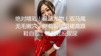 5-8新片速递探花鸠摩智 网约温柔可爱的妹子,性格好身材也很棒