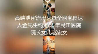 绿播下海！扣逼摸奶【大小都爱】超甜美女孩终于全裸扣B秀