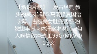 最新十月推特超诱惑御姐音美少女▌耀灵▌淫语挑逗撕爆黑丝勾引弟弟 太顶了弟弟好大~ 用力插姐姐骚逼 好爽姐姐喷了