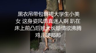 青岛的少妇