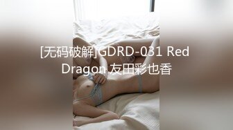 云盘高质露脸泄密！四川卫校学生妹【谷盼盼】与男友各种性爱自拍，单纯妹被调教成小母狗，对话淫荡，高清1080P