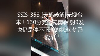 【新片速遞】 《重磅炸弹⭐全站无水首发》30万人追踪极品网美推特尤物kitty顶级露脸反差私拍身材颜值天花板肉战3P有钱人玩物