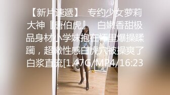 花姑娘年纪轻轻性感可爱，穿着情趣装诱惑狼友