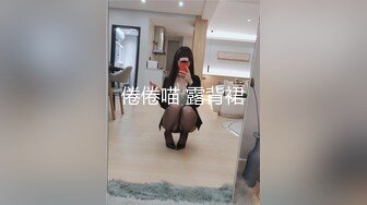 极品小情侣私拍泄密✿清纯小美女被调教成小母狗，青春活力极品玲珑身段前凸后翘，做爱小表情真是一绝