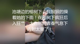 偷拍大学生情侣周末的春宵一刻，浓情蜜意相互拥吻爱抚，娇小清纯妹子喜欢女上位坐在男友鸡鸡上，呻吟真实画面清晰