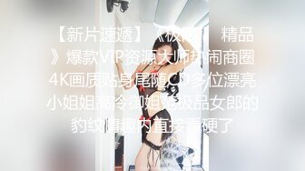 【三级】《女儿的朋友3》