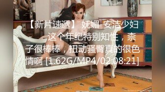 [2DF2] 苗条性感美女小护士兼职援交妹服务贴心炮椅上干到床上叫的好听[BT种子]