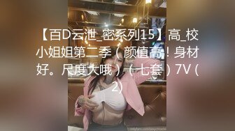 表嫂：还不够，再激烈一点，内射我才刺激