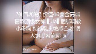 小奶狗在相机前喷出精液