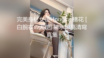 学累了和骚逼女友一起解解压