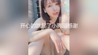 ★☆极品流出☆★黑客破解网络摄像头监控偷拍药店女店员和老板没人的时候偷情在地板做爱