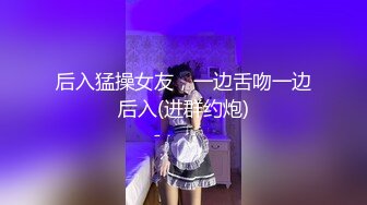 深圳精致女人