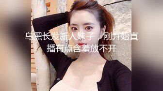 只有学生妹才值得拥有