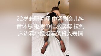 爆乳肥臀眼鏡禦姐與老鐵居家現場直播雙人啪啪大秀 穿著吊帶黑絲裝跪舔雞巴騎乘位翹臀後入幹得浪叫連連 對白刺激