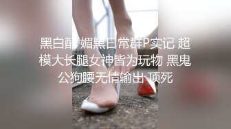 一个女生发给我的第一段