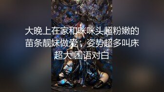 《玉女性经高清精修版》女神李丽珍颜值身材心动挡不住想操搞穴啪啪作品 字幕佳作 经典香艳肉肉激情打炮