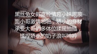 双女百合互舔【修女白】 双飞女主 口交后入啪啪无套内射【27V】 (6)