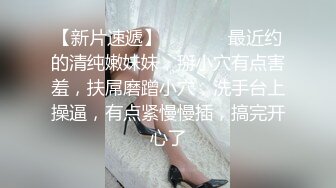 收费平台流出渣男和漂亮女友分手后爆出她以前的性爱视频