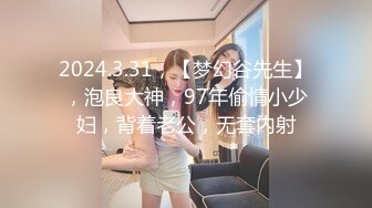 3P高挑职业装公关女模特长发飘飘气质佳上下洞齐开让两个小伙子操崩溃了