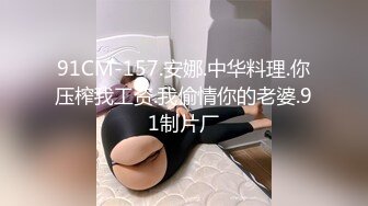 常州干大屁股女友